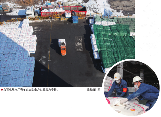 南宫国际(中国区)-官方网站