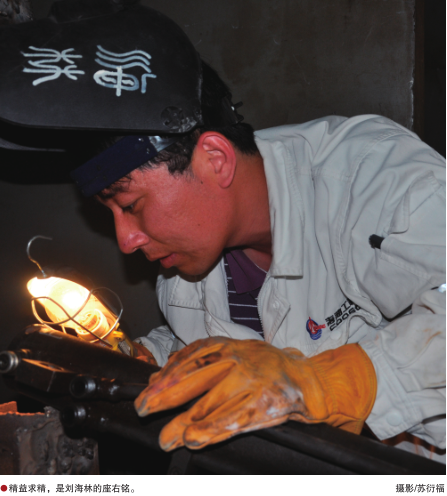 南宫国际(中国区)-官方网站