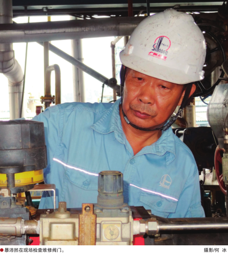 南宫国际(中国区)-官方网站