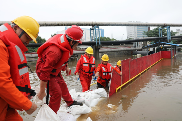 南宫国际(中国区)-官方网站