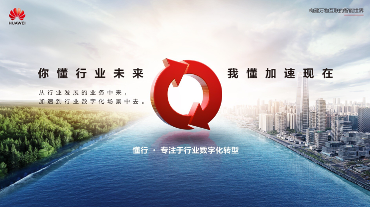 南宫国际(中国区)-官方网站