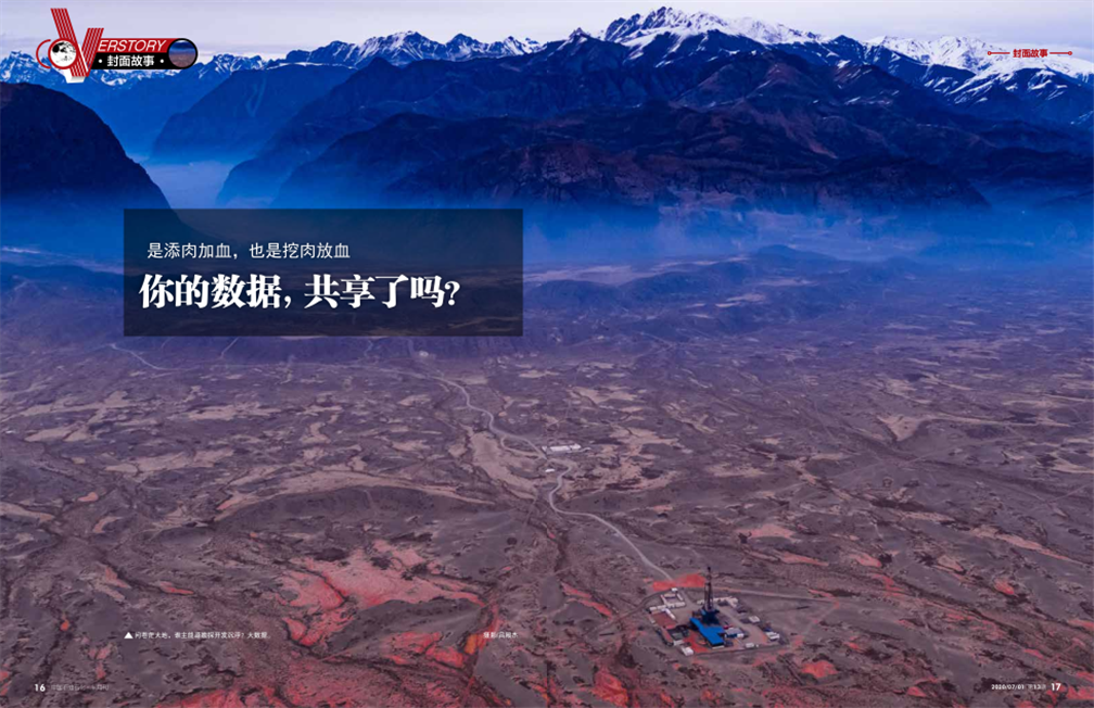 南宫国际(中国区)-官方网站