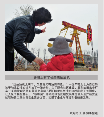 南宫国际(中国区)-官方网站