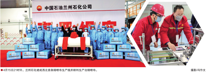 南宫国际(中国区)-官方网站