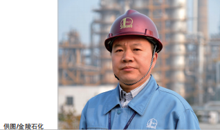 南宫国际(中国区)-官方网站