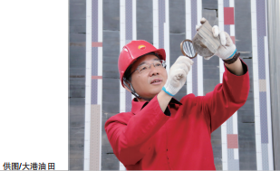 南宫国际(中国区)-官方网站