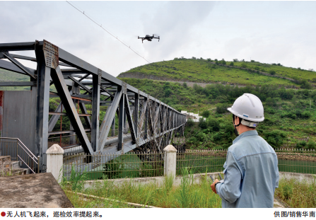 南宫国际(中国区)-官方网站