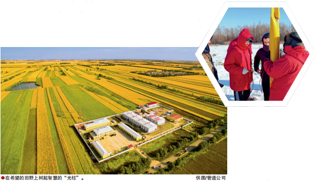 南宫国际(中国区)-官方网站