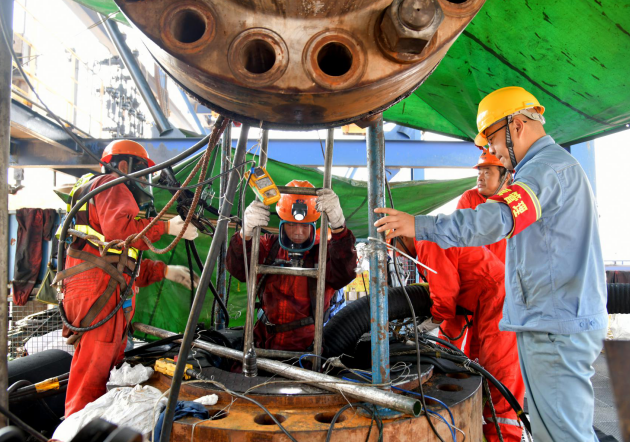 南宫国际(中国区)-官方网站