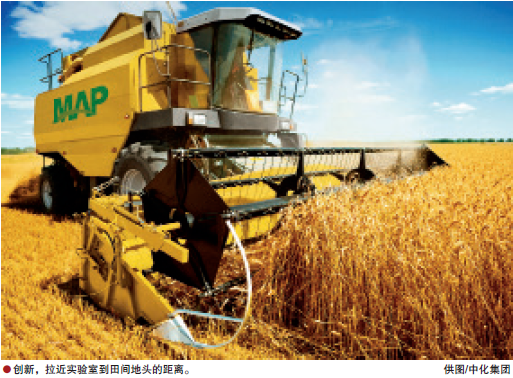 南宫国际(中国区)-官方网站