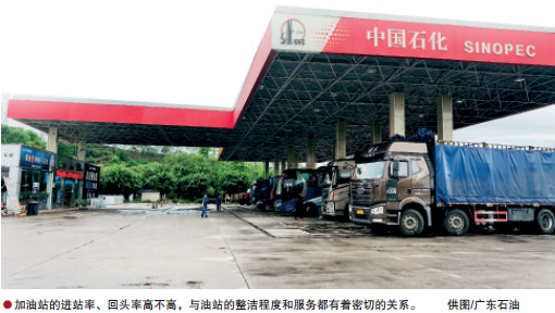 南宫国际(中国区)-官方网站