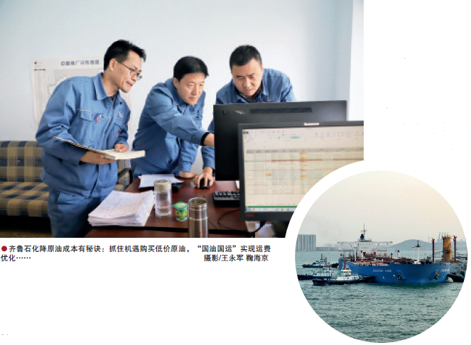 南宫国际(中国区)-官方网站