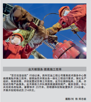 南宫国际(中国区)-官方网站