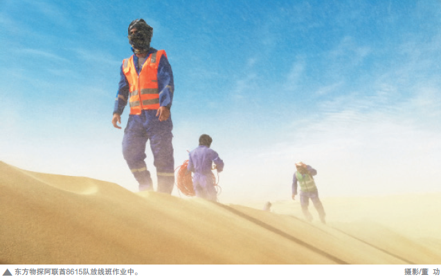 南宫国际(中国区)-官方网站