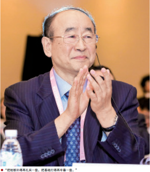 南宫国际(中国区)-官方网站