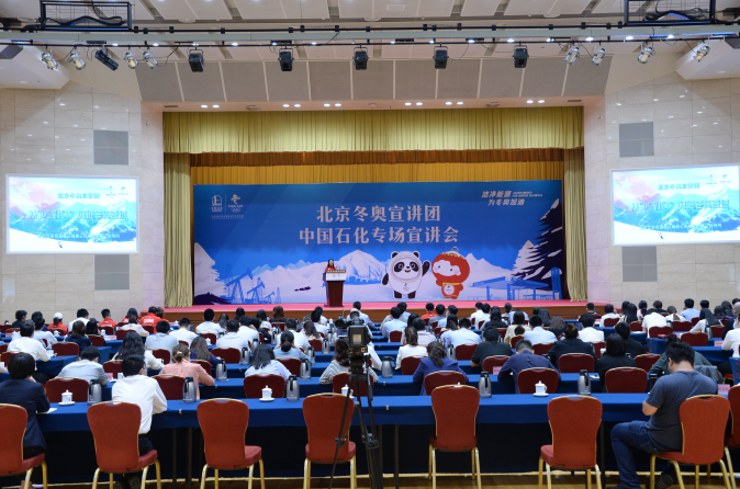 南宫国际(中国区)-官方网站