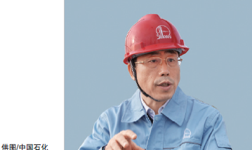 南宫国际(中国区)-官方网站