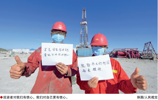 南宫国际(中国区)-官方网站