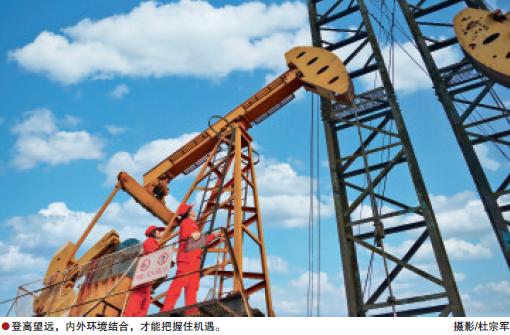 南宫国际(中国区)-官方网站