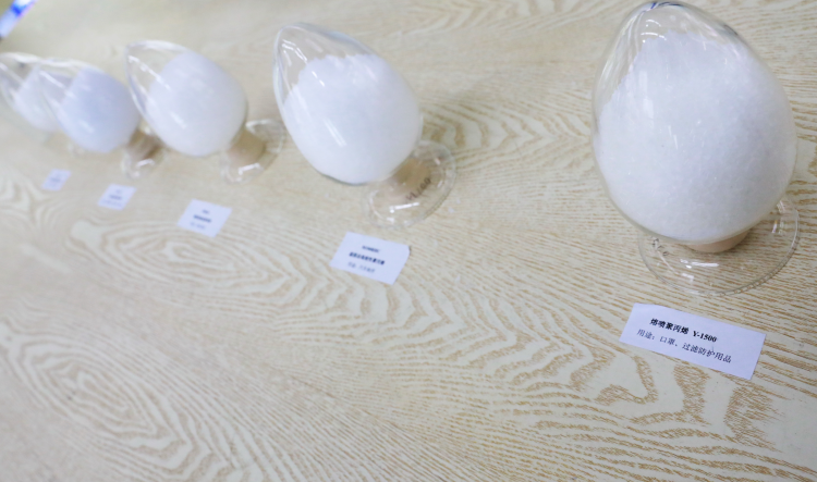 南宫国际(中国区)-官方网站