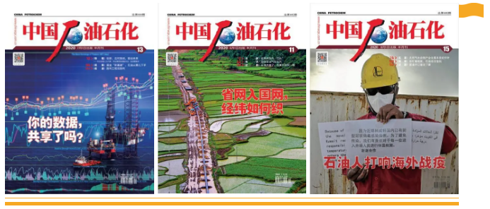 南宫国际(中国区)-官方网站