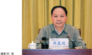 南宫国际(中国区)-官方网站