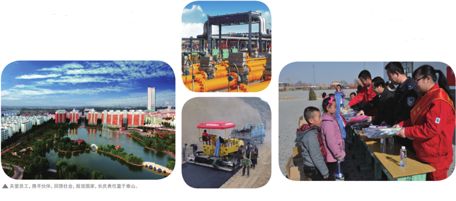 南宫国际(中国区)-官方网站