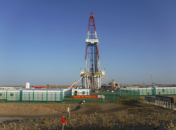 南宫国际(中国区)-官方网站