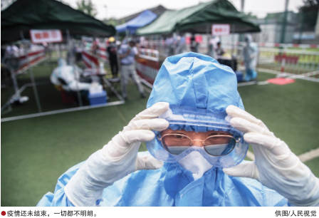 南宫国际(中国区)-官方网站