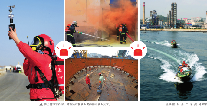 南宫国际(中国区)-官方网站