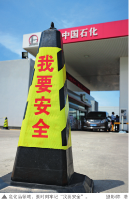 南宫国际(中国区)-官方网站