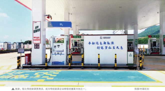 南宫国际(中国区)-官方网站