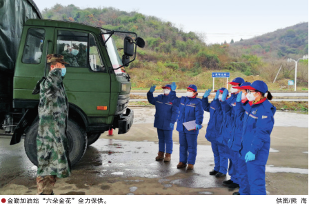 南宫国际(中国区)-官方网站