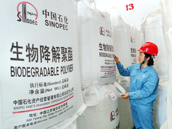 南宫国际(中国区)-官方网站