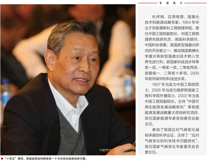 南宫国际(中国区)-官方网站