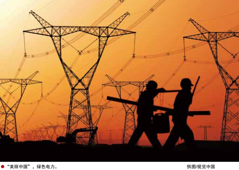 南宫国际(中国区)-官方网站