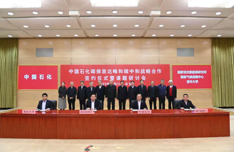 南宫国际(中国区)-官方网站