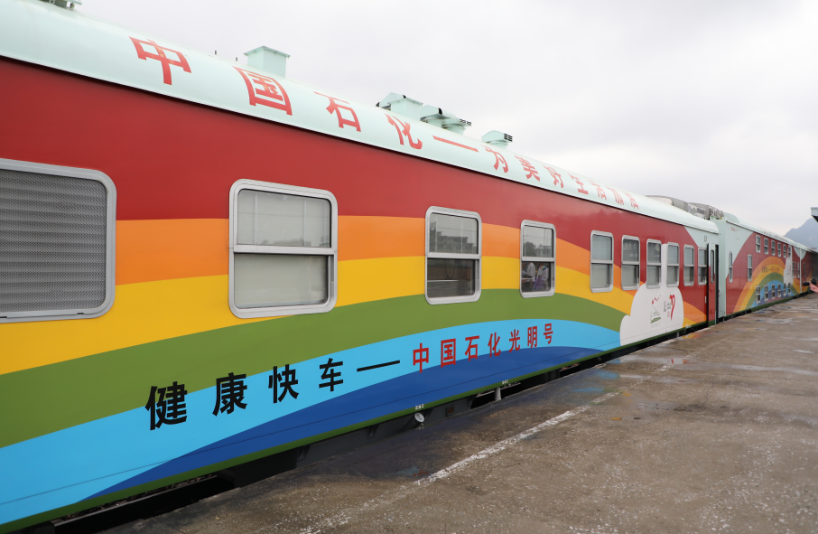 南宫国际(中国区)-官方网站