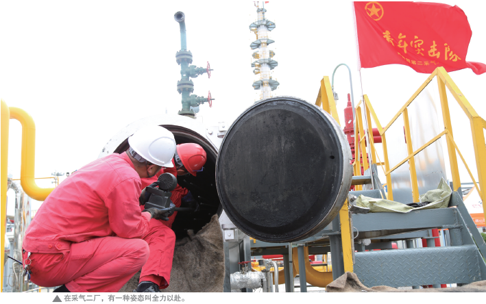 南宫国际(中国区)-官方网站