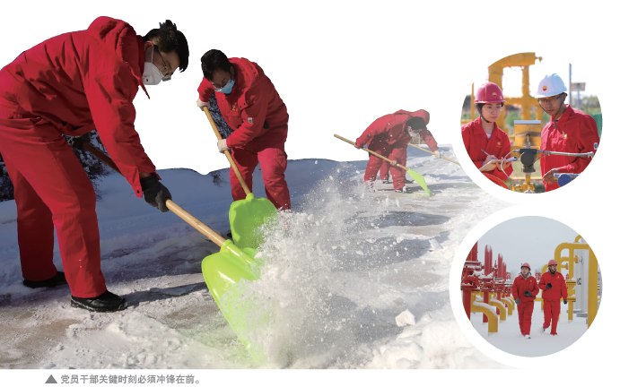 南宫国际(中国区)-官方网站