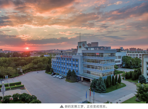 南宫国际(中国区)-官方网站