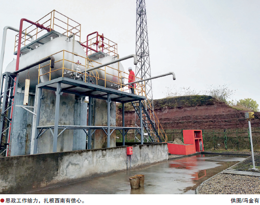 南宫国际(中国区)-官方网站