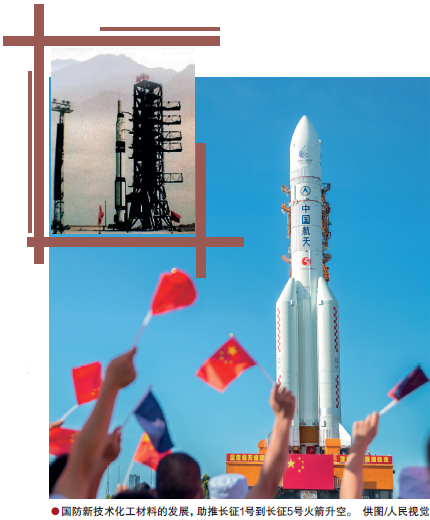 南宫国际(中国区)-官方网站