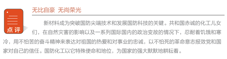 南宫国际(中国区)-官方网站