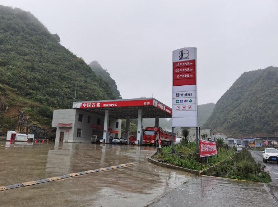 南宫国际(中国区)-官方网站