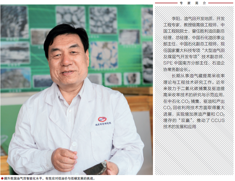 南宫国际(中国区)-官方网站