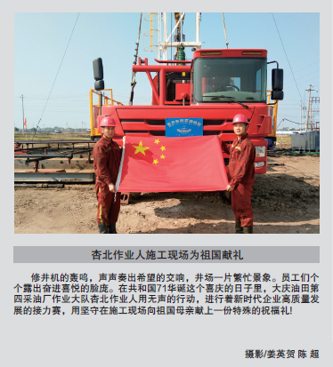 南宫国际(中国区)-官方网站