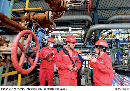 南宫国际(中国区)-官方网站