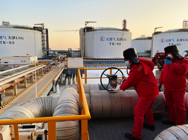 南宫国际(中国区)-官方网站