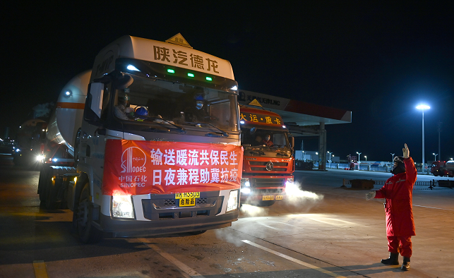 南宫国际(中国区)-官方网站